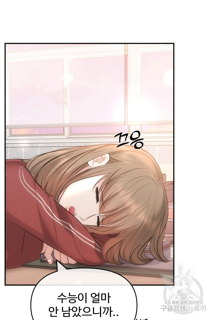 1679084815223ioua7ev158.jpeg