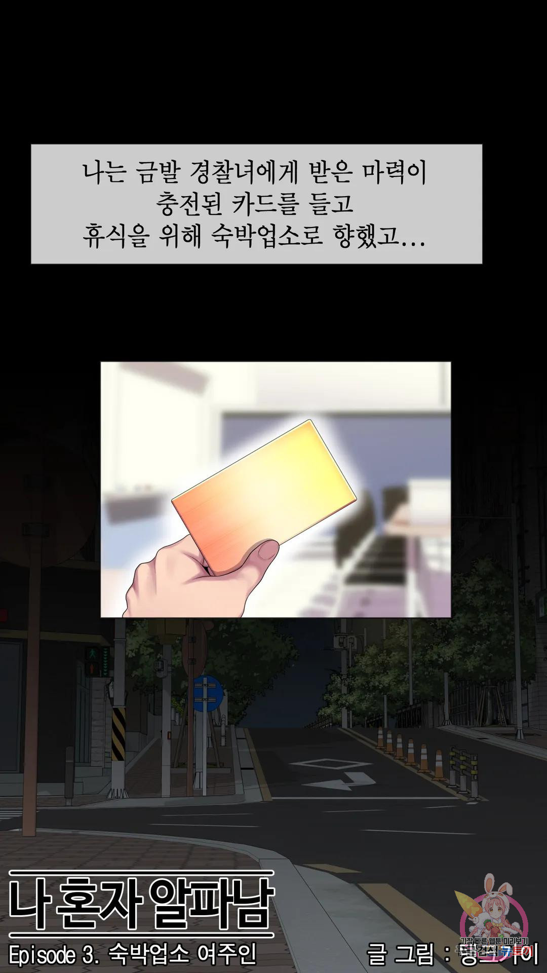 16790847623263qi3s0285al.jpeg