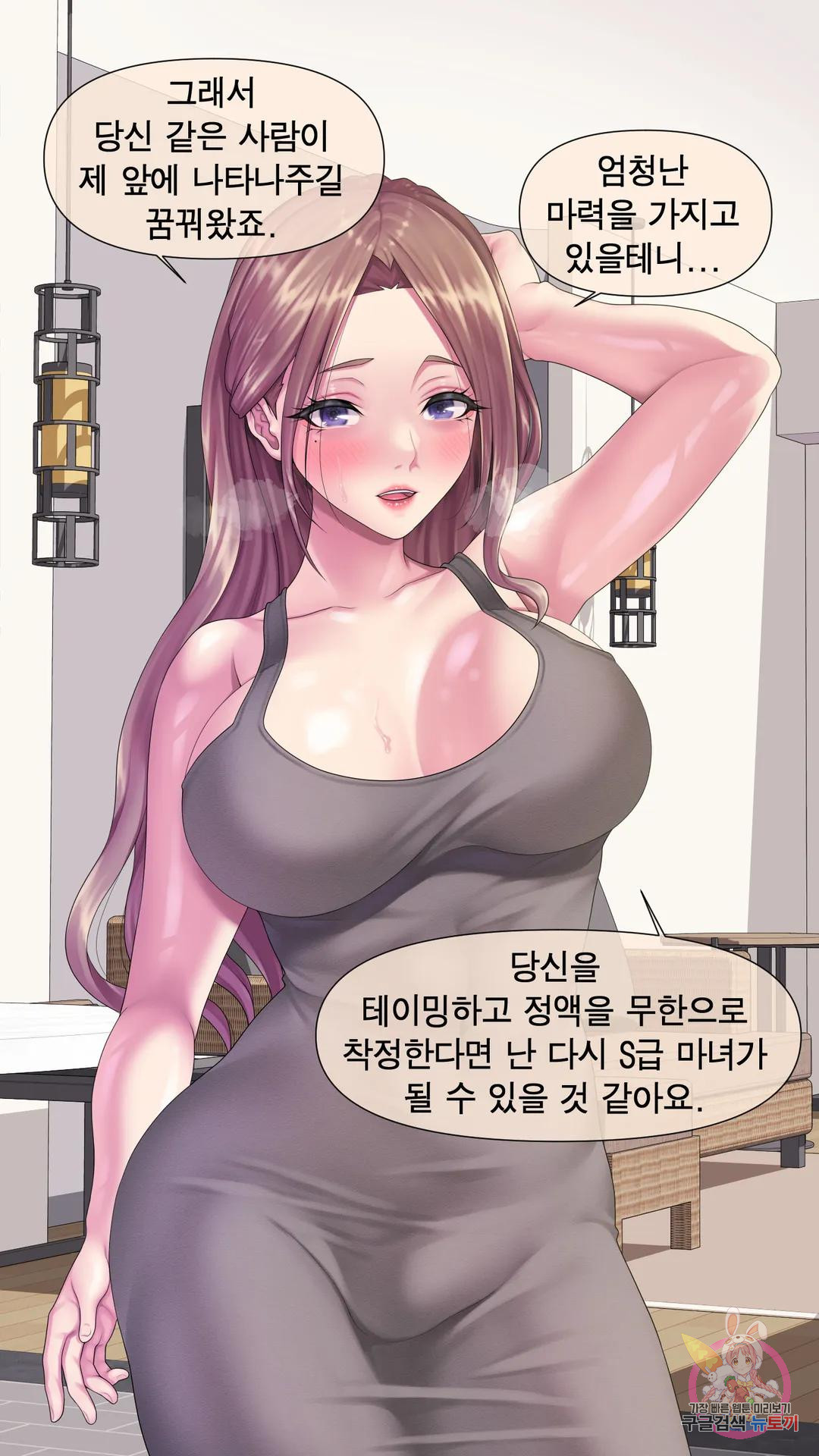 16790847650702jy8ywshhfu.jpeg