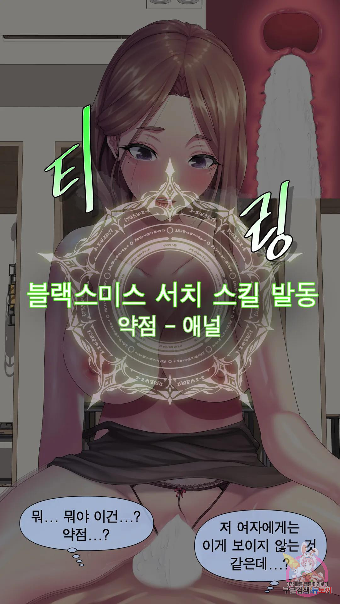 16790847708473d55jfpchex.jpeg