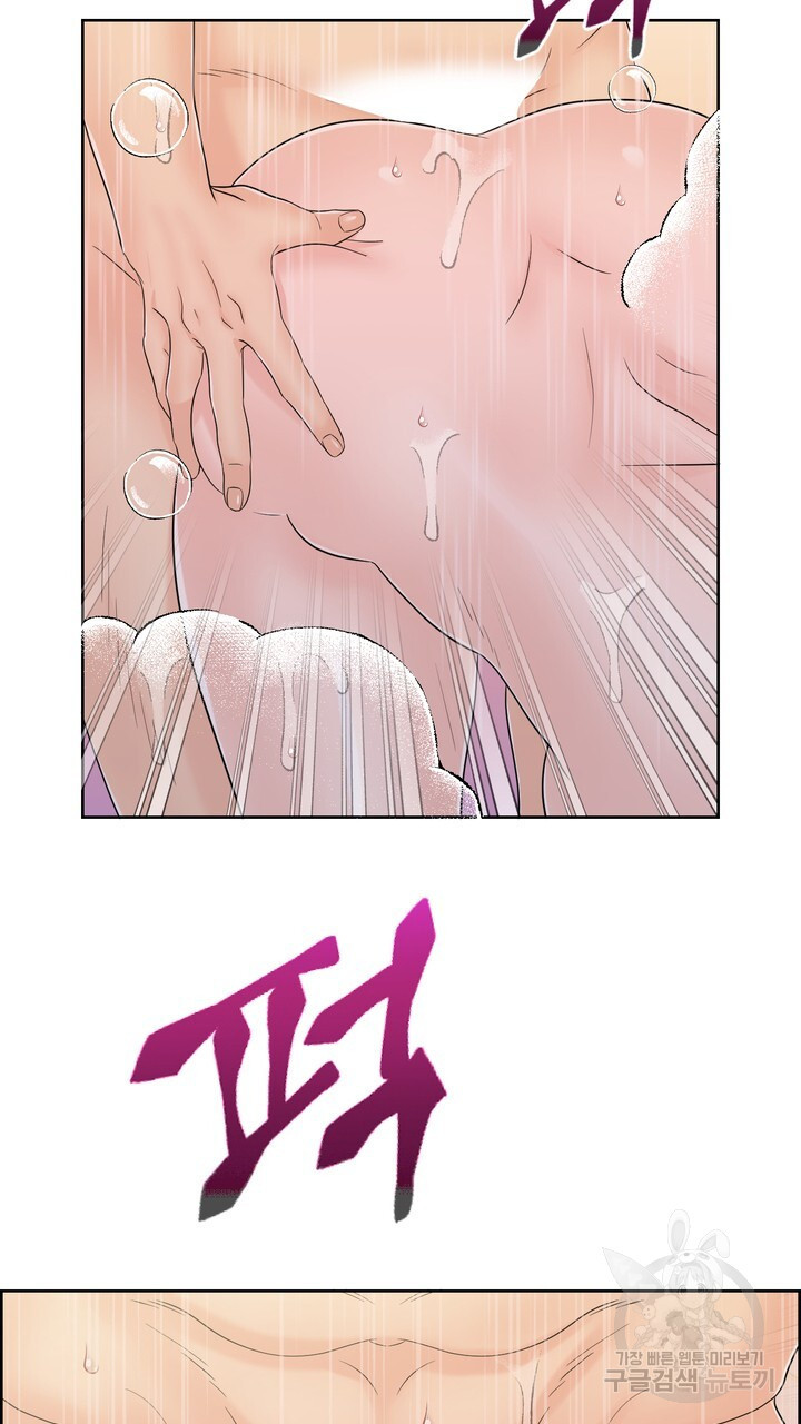 1679084808974dwkbkdn1xx.jpeg