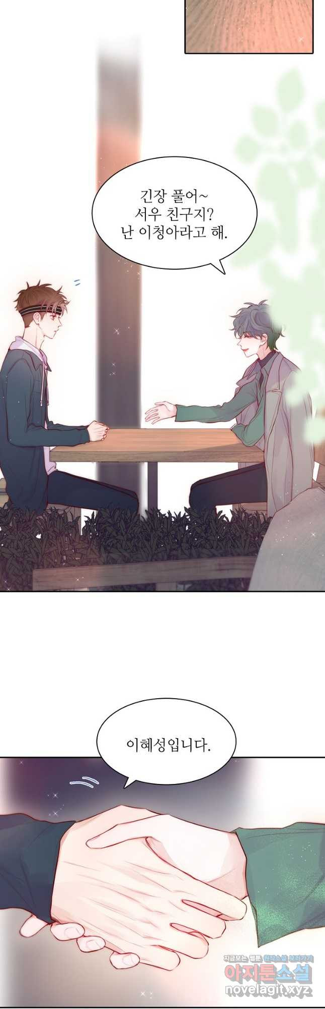 167908220773681rn26zu3cg.jpeg