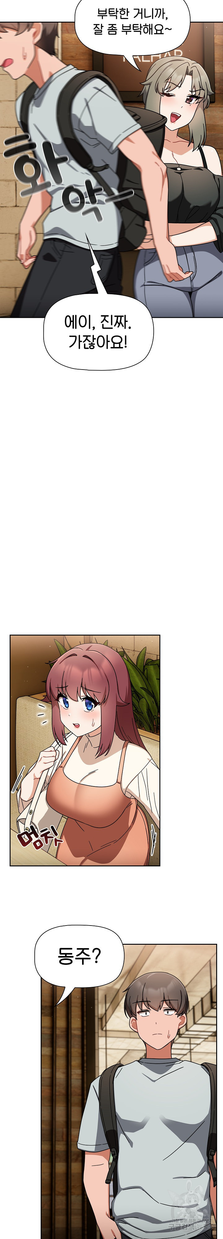 16791656928950obtpac0xfg.jpeg