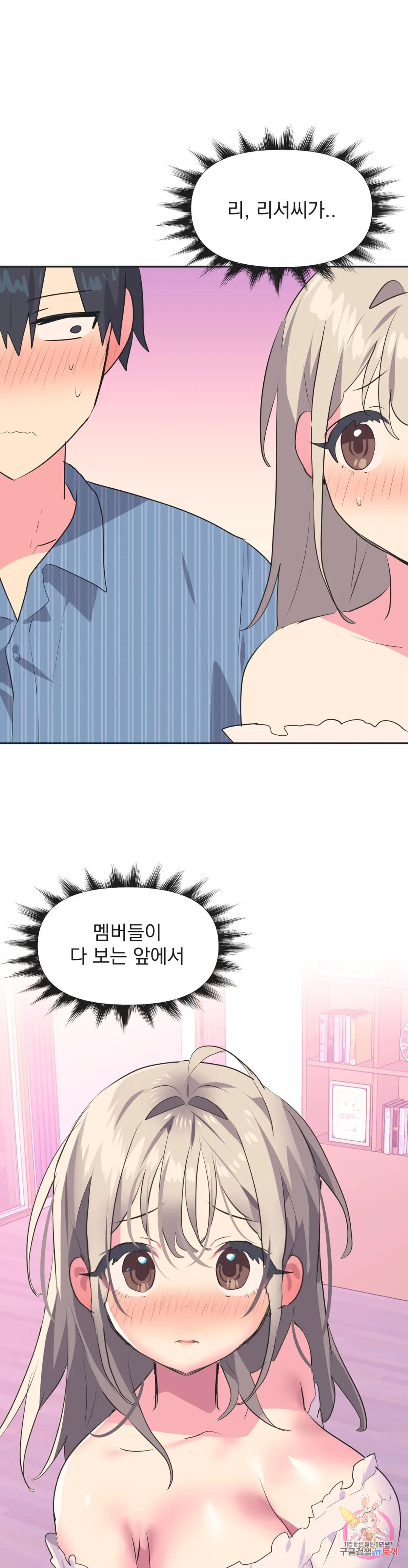 16791688043426qhsxyb8osg.jpeg