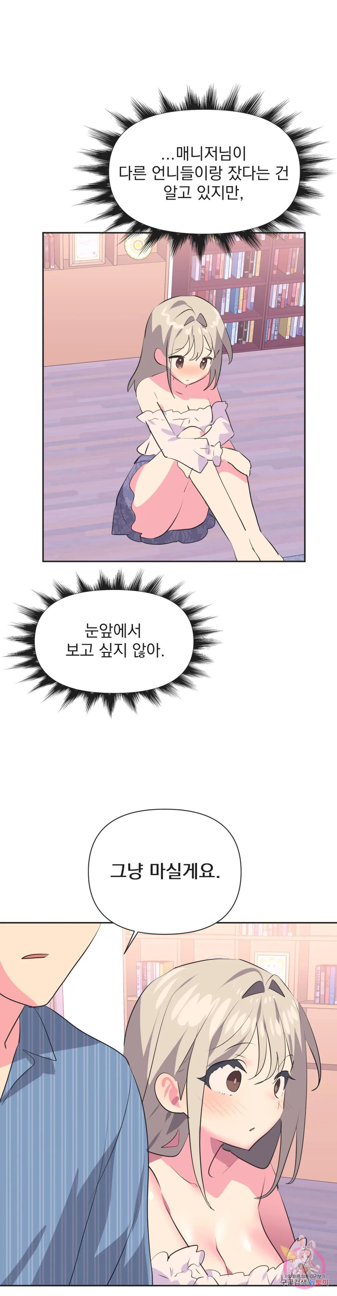 1679168808972jdrghmdnwac.jpeg