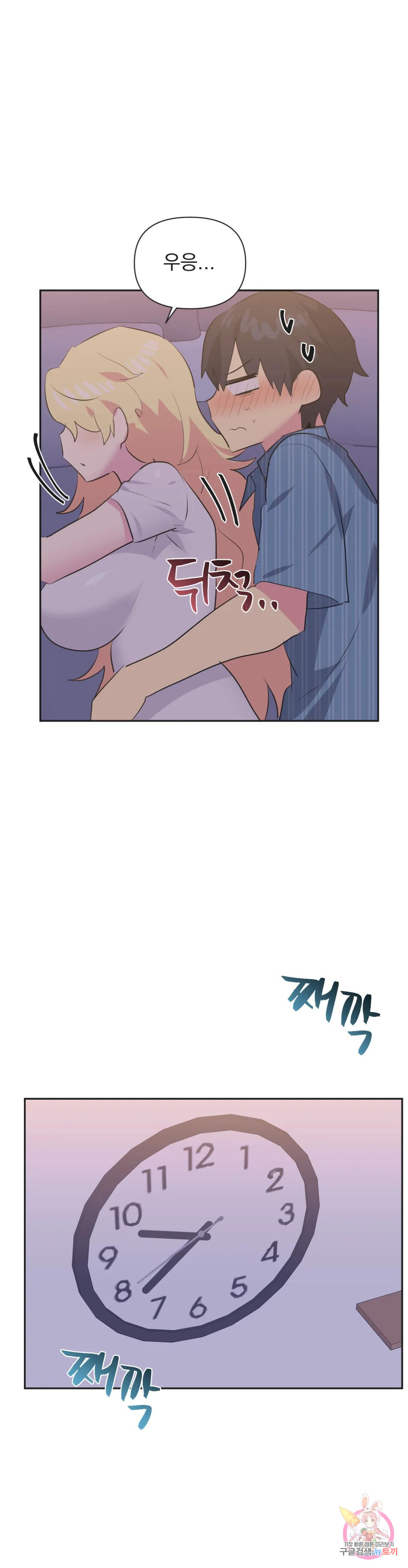 167916881094889tkkn5c2am.jpeg
