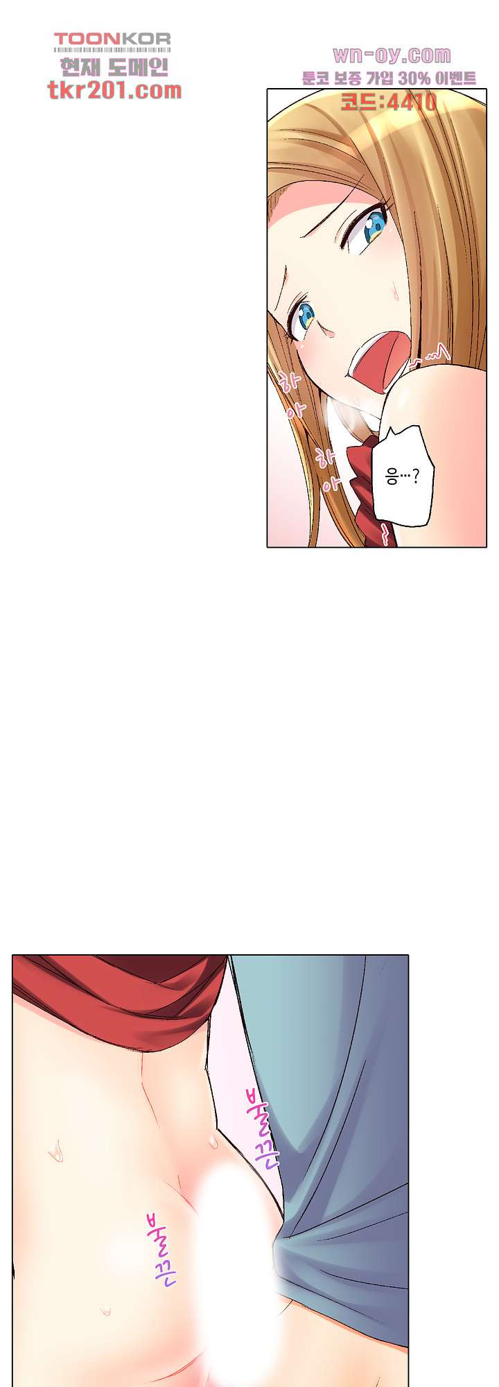 1679165735328ksdyeu9a93d.jpeg