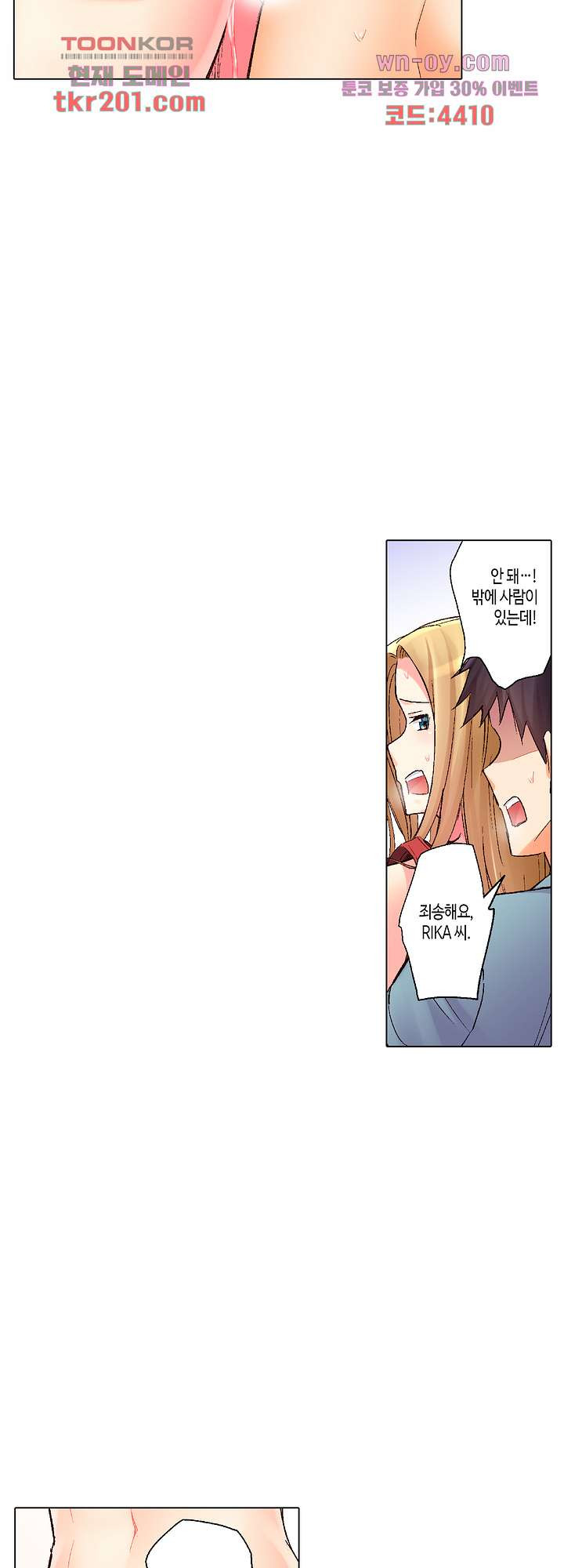 1679165735480bu70y8utkgn.jpeg