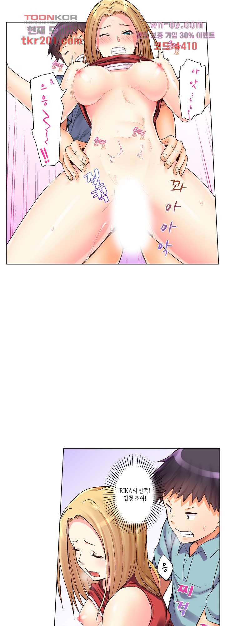 1679165735782ua8t6pmmoyo.jpeg