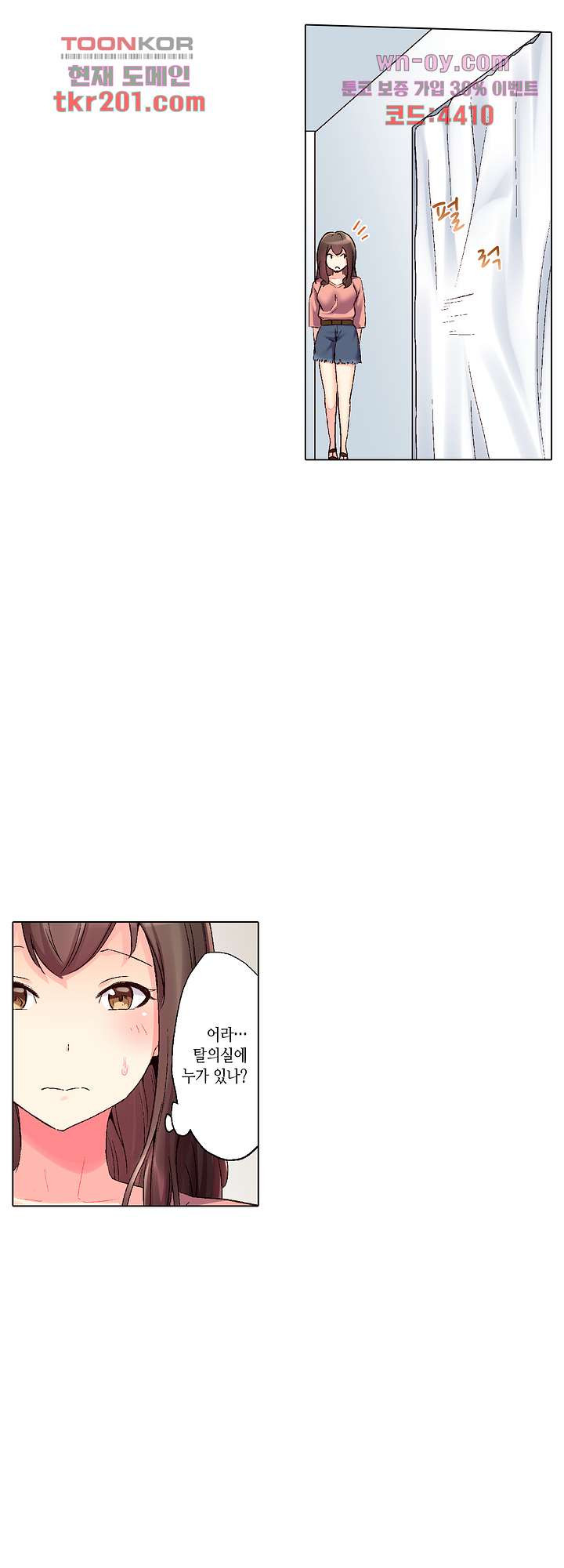 16791657360834njr4tritn5.jpeg