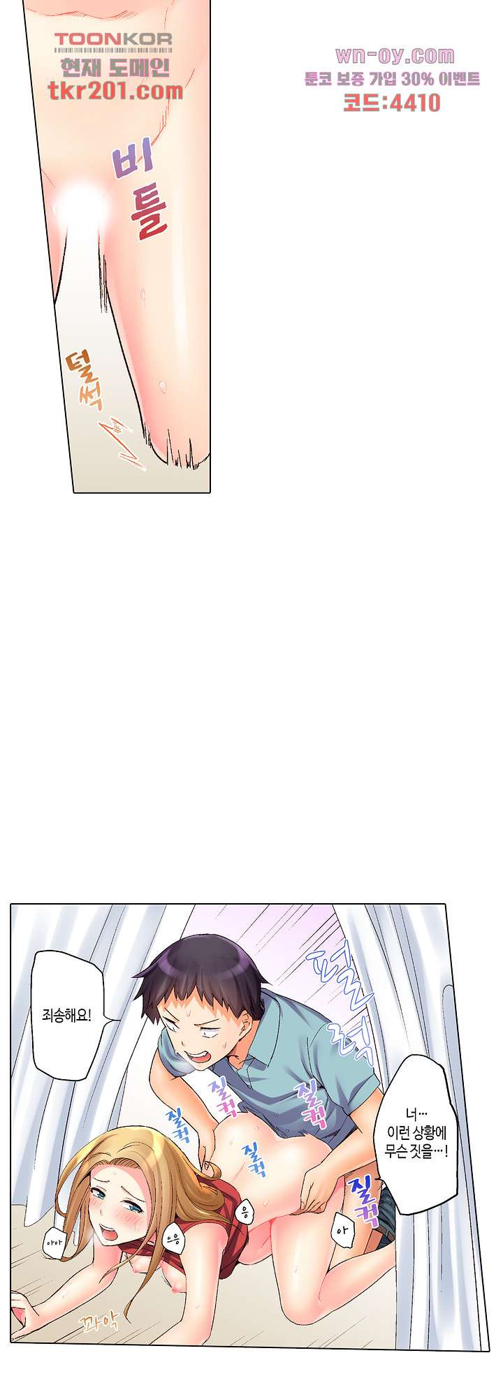 1679165737463epzl4qc7h4s.jpeg