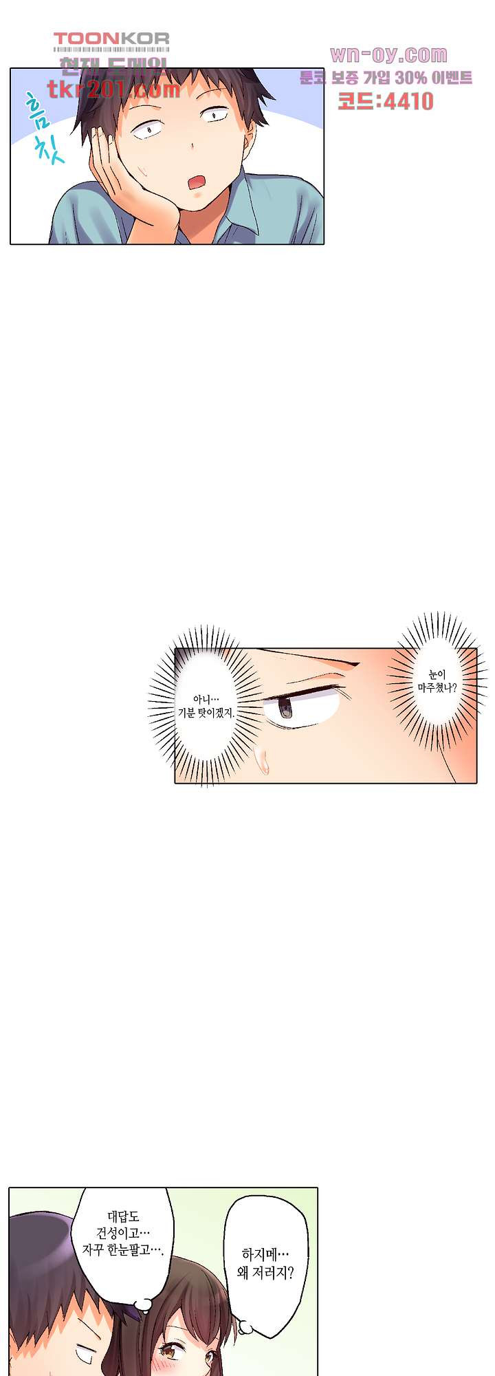 16791657396245n1lxg53fuw.jpeg