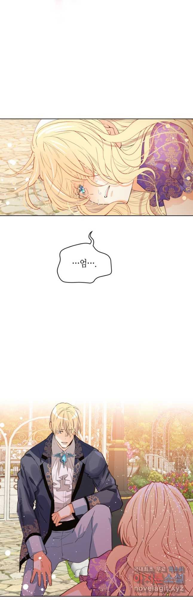 16791673502375zyxhn6k9md.jpeg