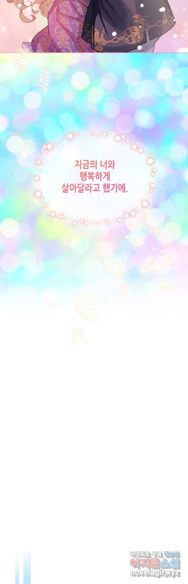 1679167351743rchra2lfb2e.jpeg