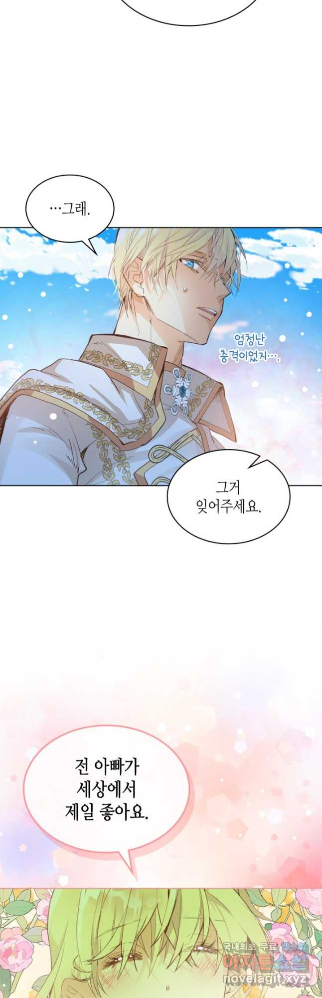 1679167353262uvweamm4yua.jpeg