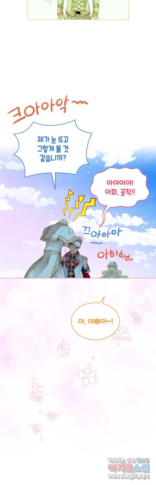 1679167358634u3lm98yu6.jpeg