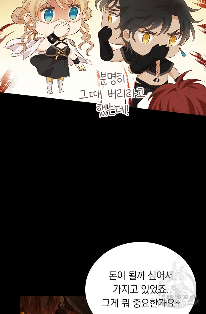 1679166439808d33lnbmo2h.jpeg