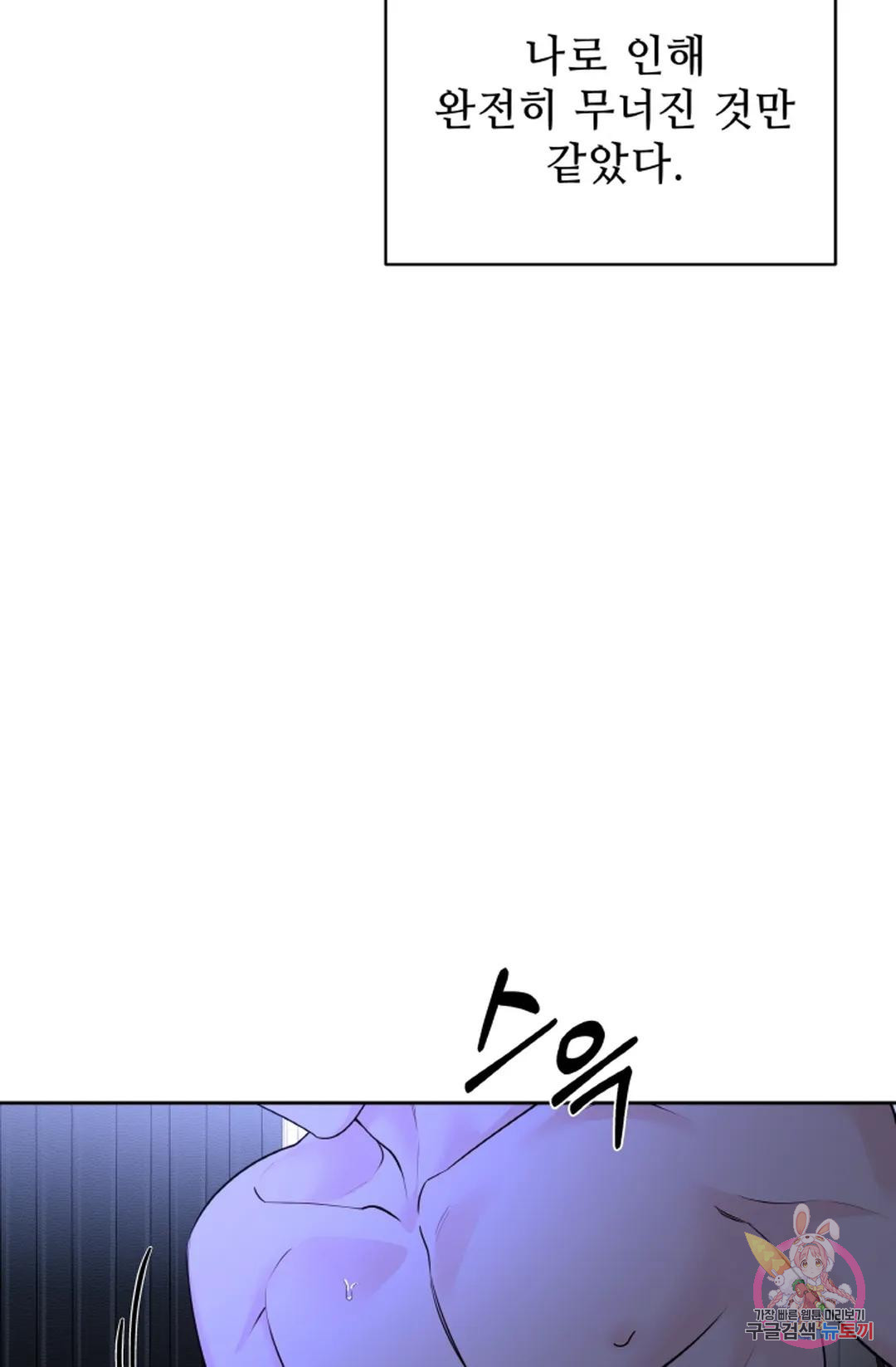 1677721873415wybg1z4q30d.jpeg