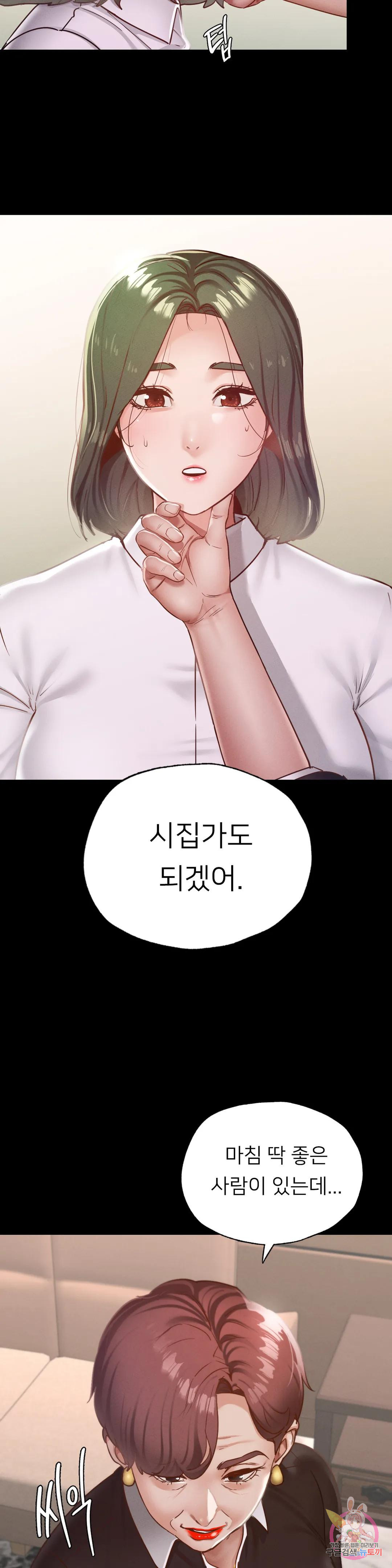 16777246824246w1fmzhjuo.jpeg