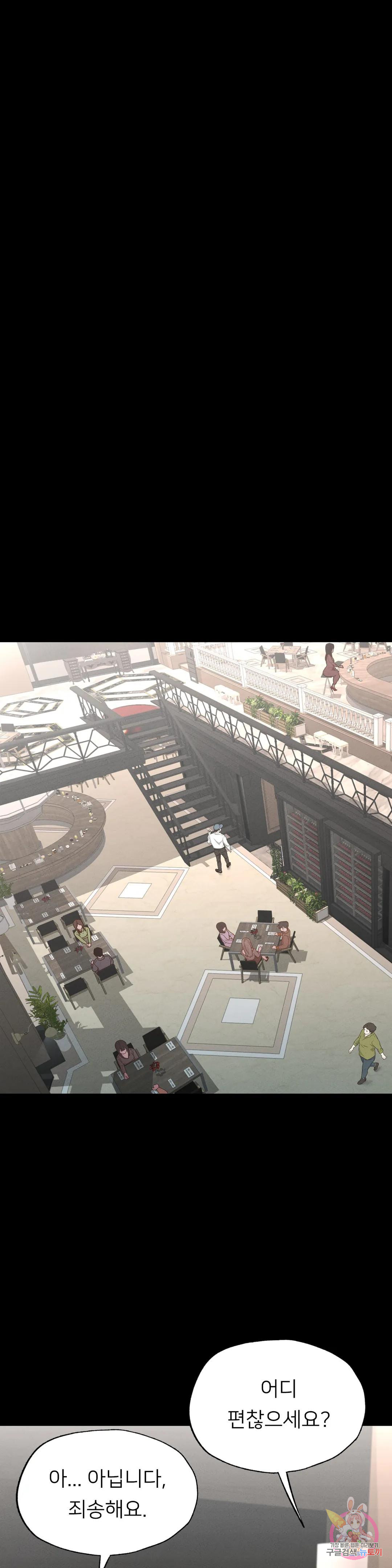 1677724684700impj9soepf9.jpeg