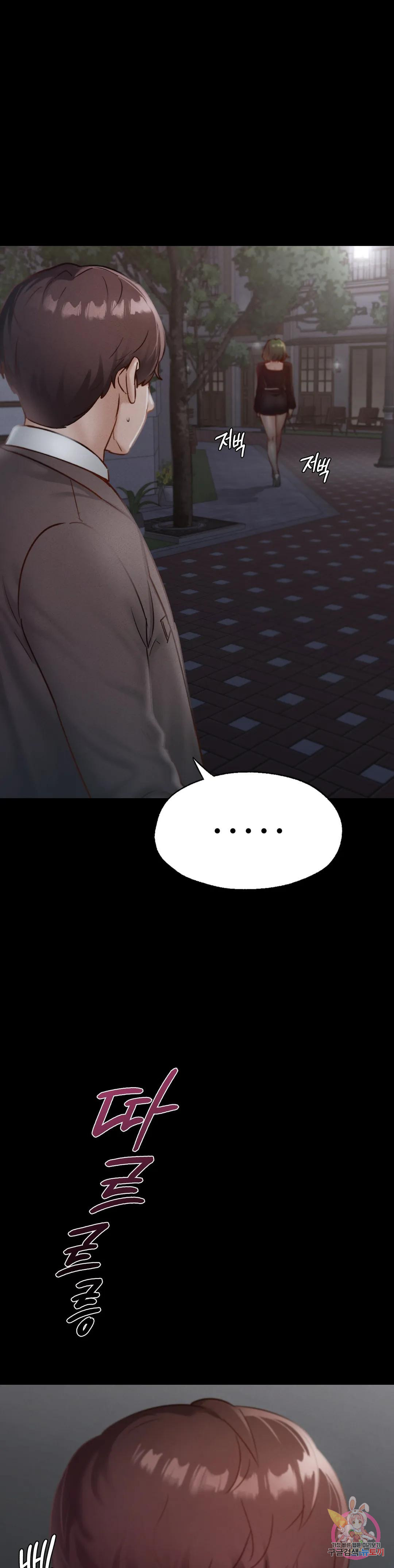 16777247232736lrgfourktd.jpeg