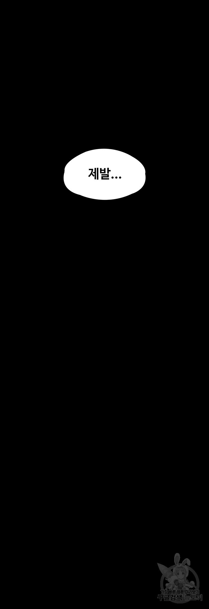 167772027200585ya16001qs.jpeg