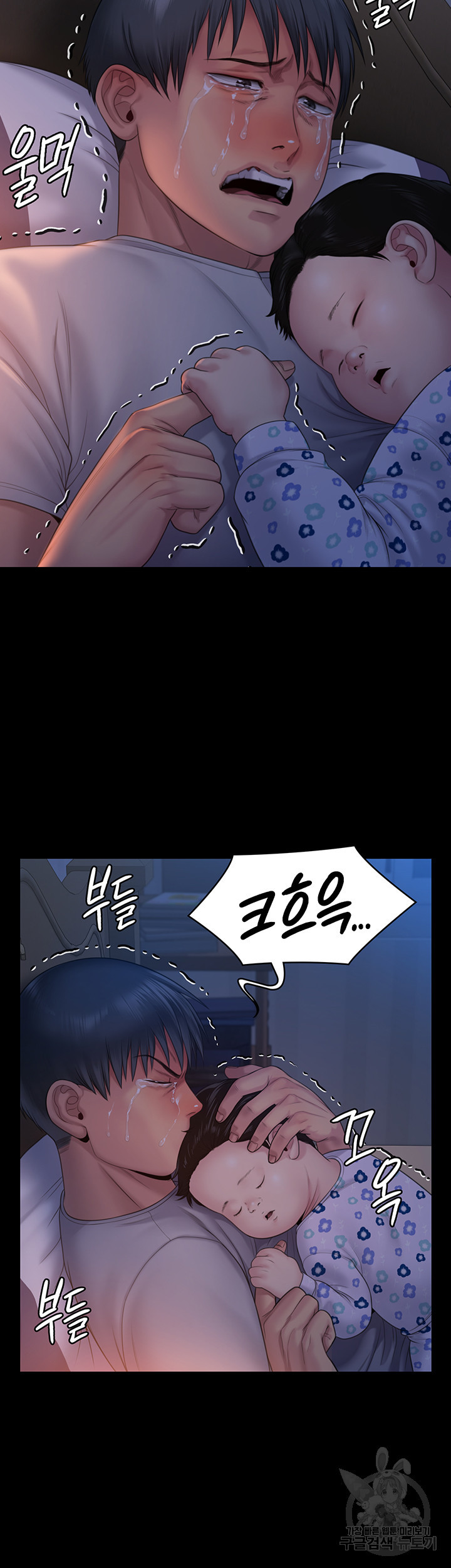 1677720277490vwc0smlkaqr.jpeg