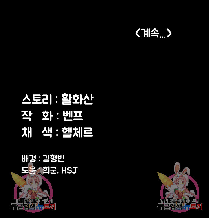1677720280695z0mvh4xkpa.jpeg