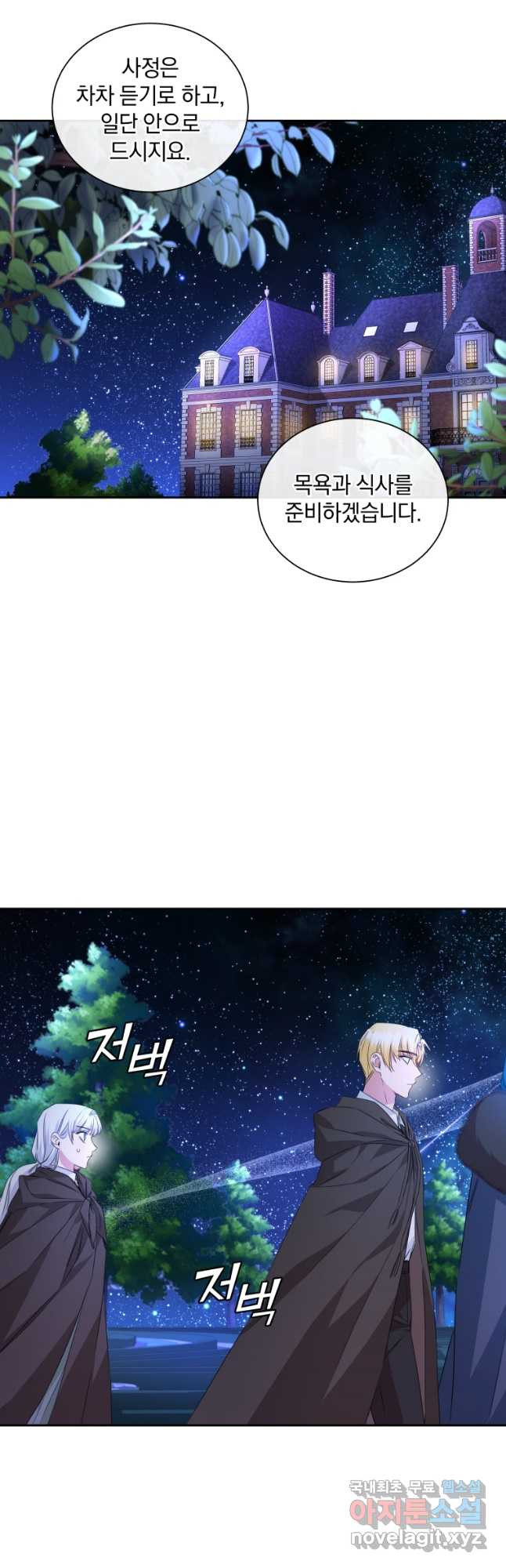 1679259130510ribadv4n4zc.jpeg