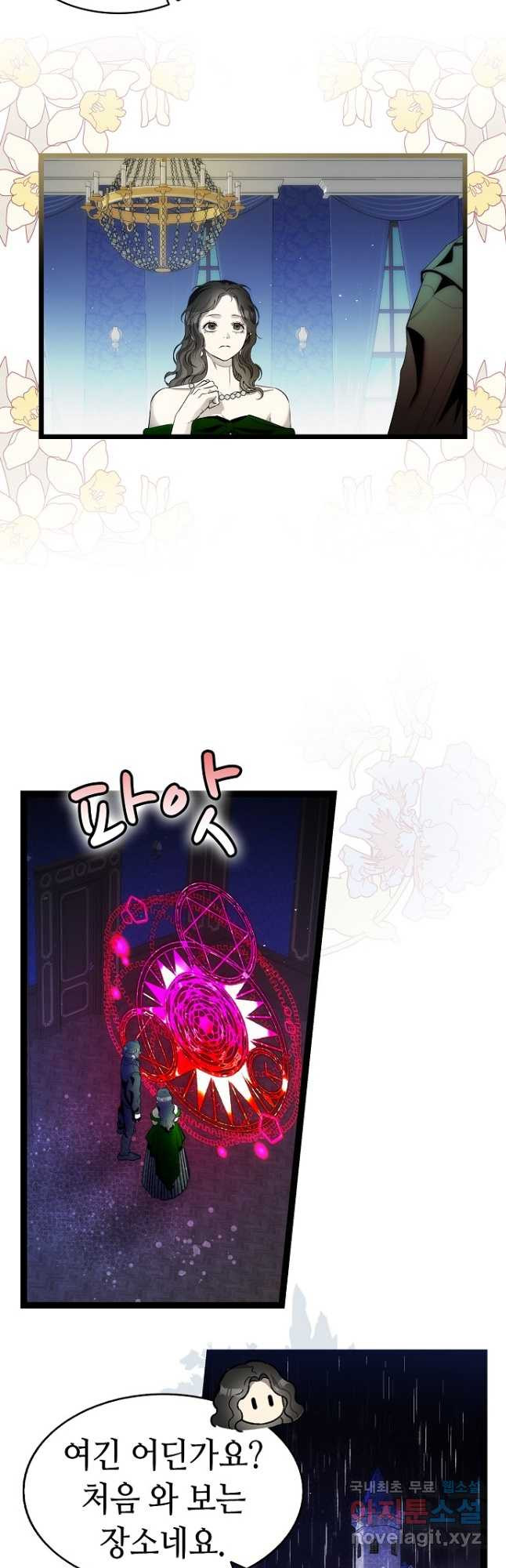 1679259136015pfr58o87s3j.jpeg