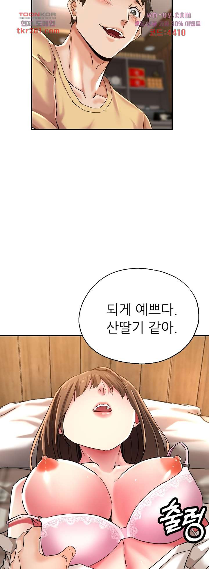 1679261112719m4ej5usaoyb.jpeg