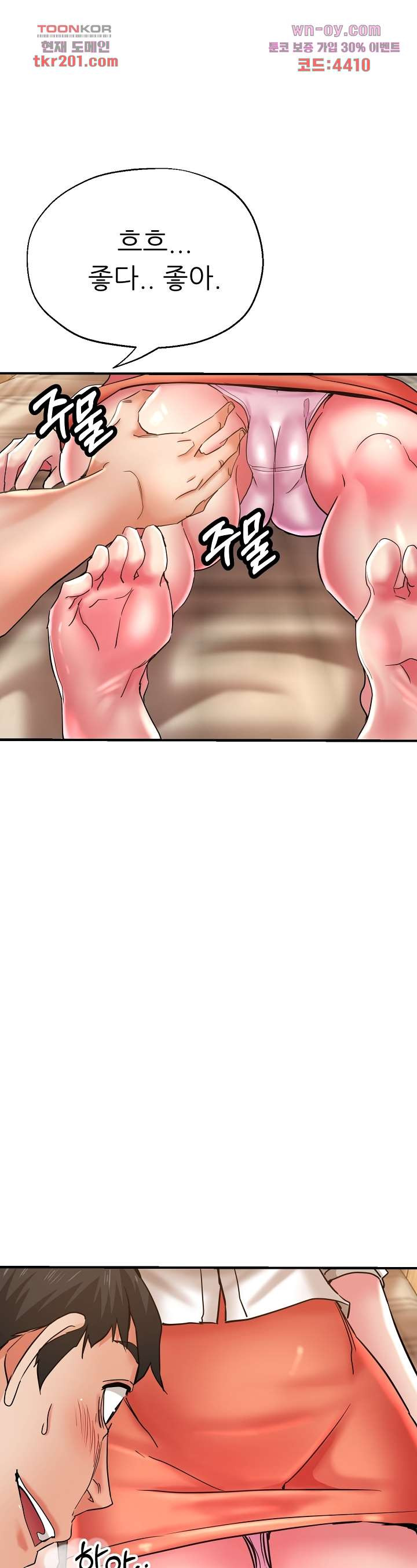 1679261113483y0ratoyaqt.jpeg