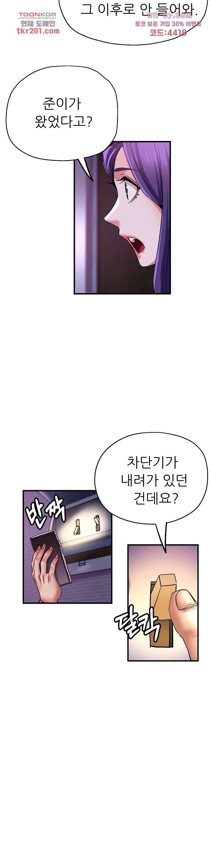 1679261119186yxn6j03lwka.jpeg