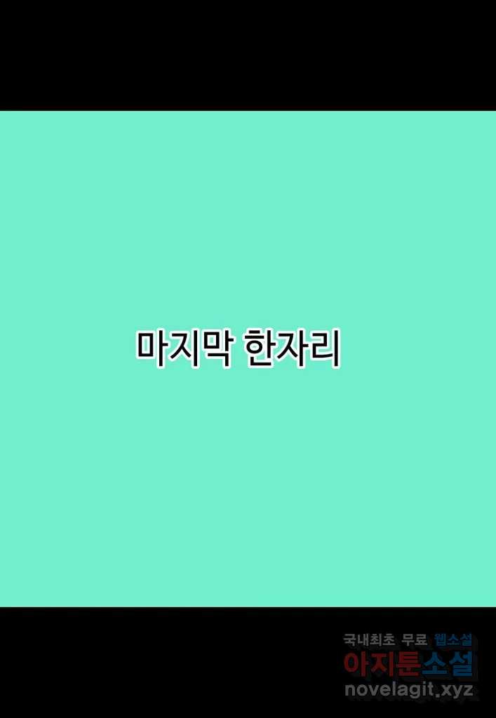 1679334139842j16dhx34hls.jpeg