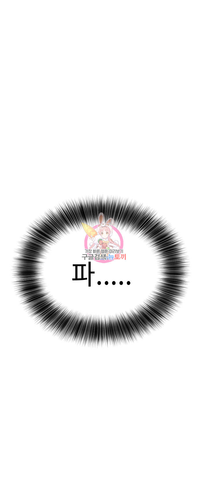 16793344313975loiybr5h28.jpeg