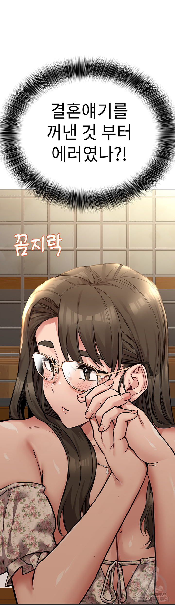 1679334432010cq2cm3bsud.jpeg