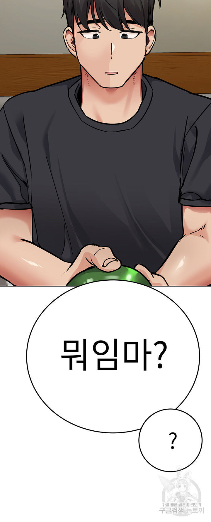 16793344341907augomi07hh.jpeg