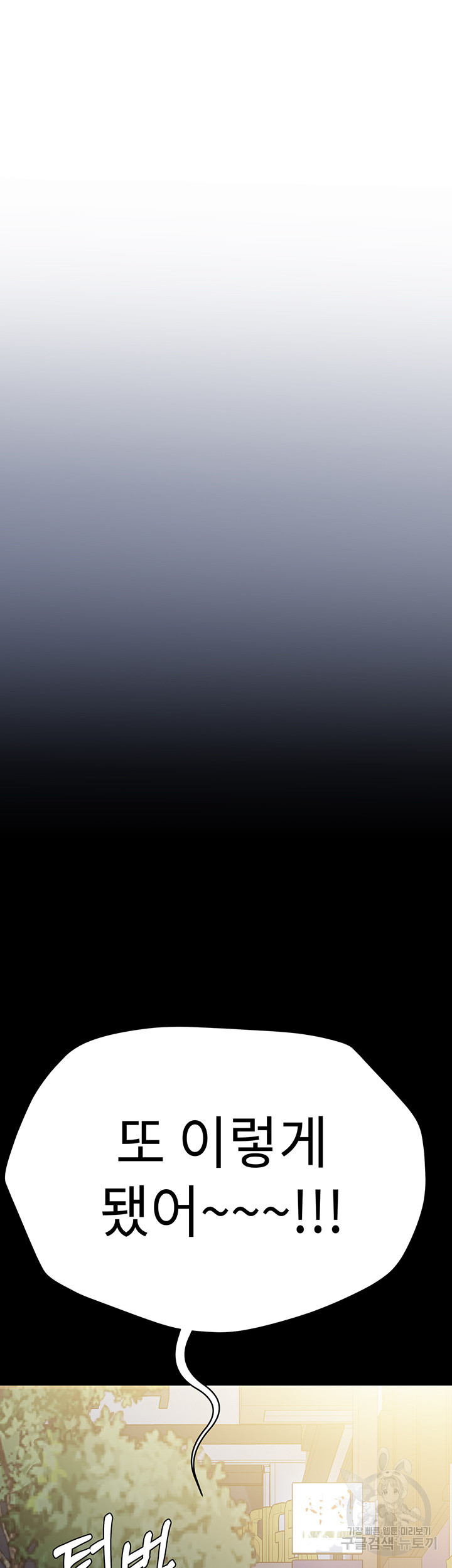 16793344392276mjj3pu0p8c.jpeg