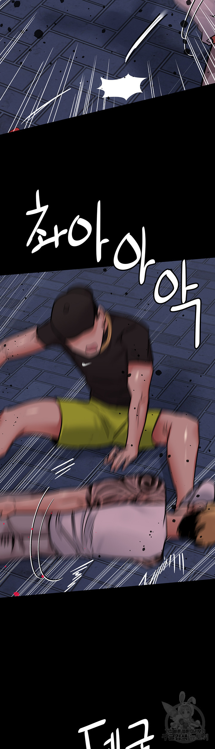 1679334441667hohor7k9y34.jpeg