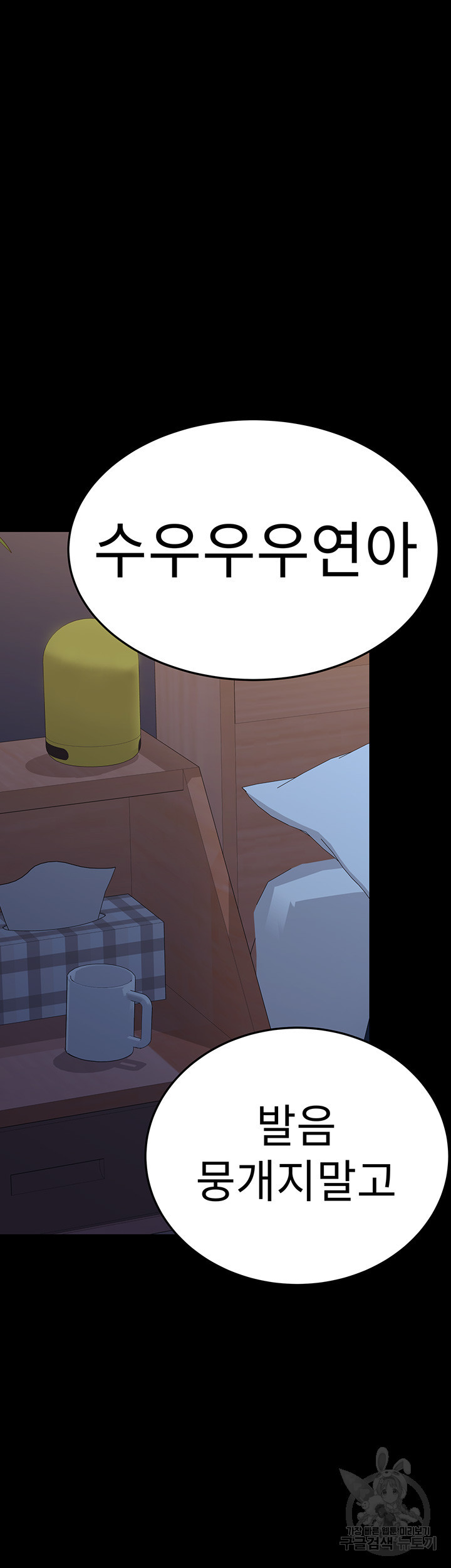 1679334474019g0xfw2l2cf7.jpeg