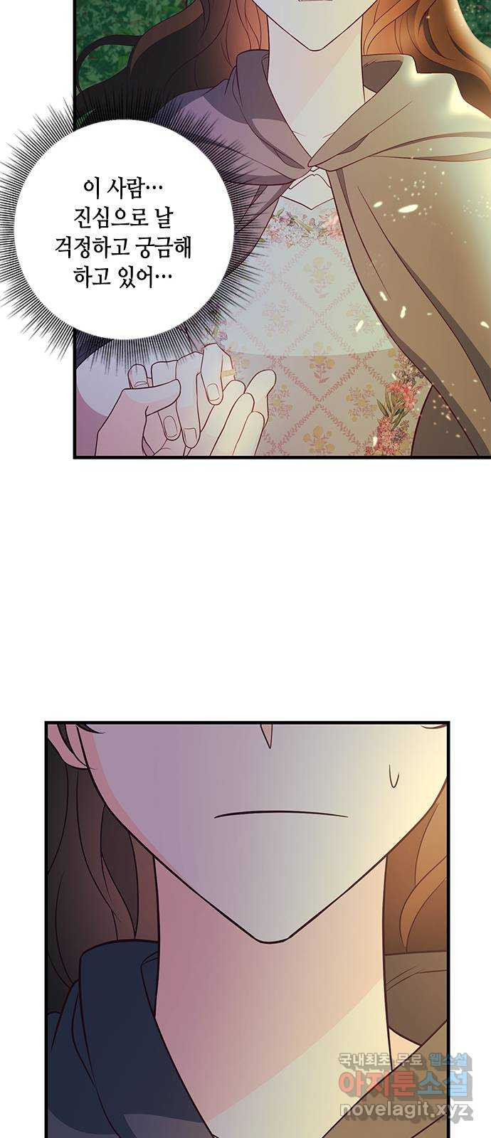 1679428348722maizqu6tfcd.jpeg