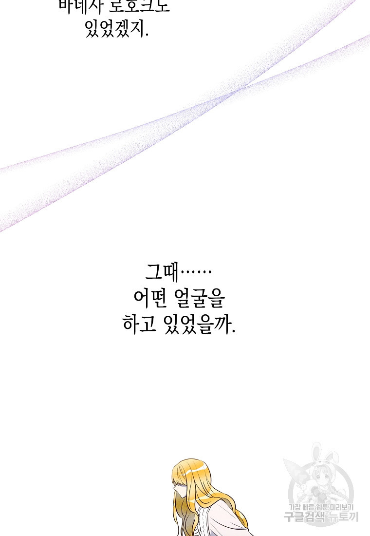 1679428018466az9pm0ilxbi.jpeg