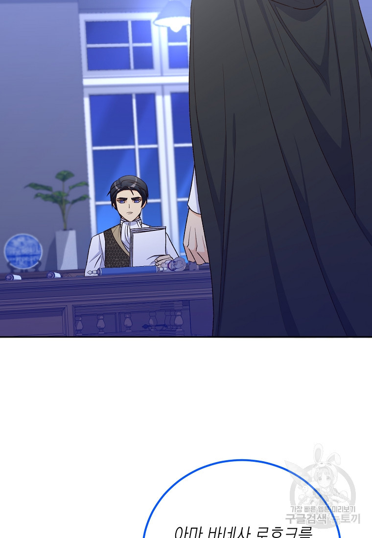1679428019980a2u4gy1iocq.jpeg