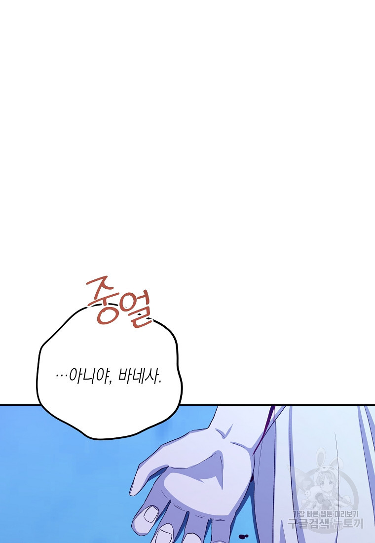 16794280291153hk9tzp787x.jpeg