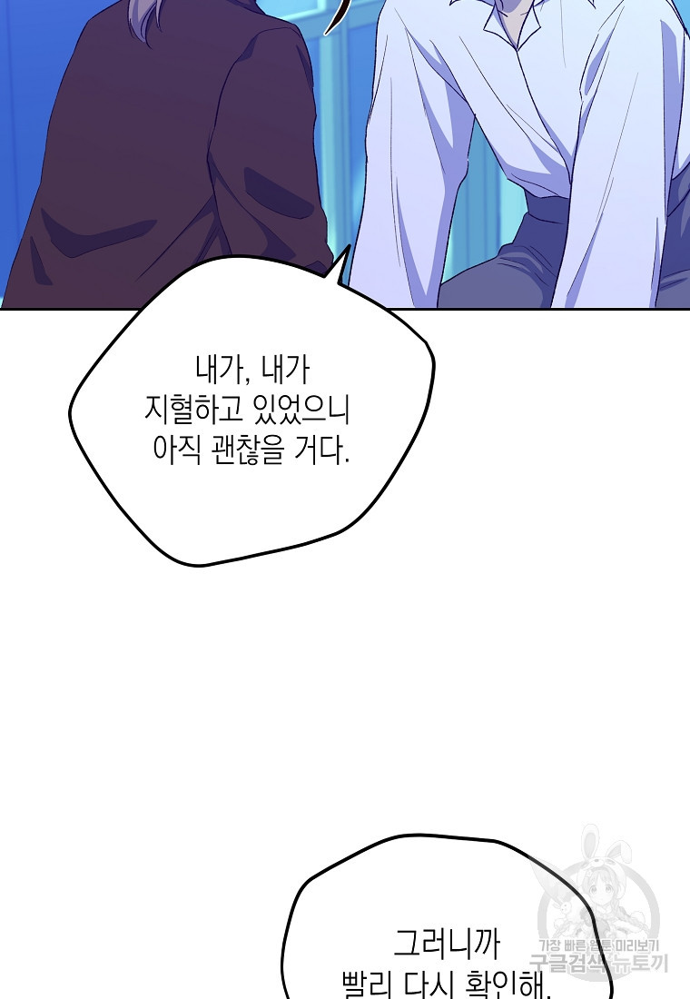 1679428038937akxnt727jgc.jpeg