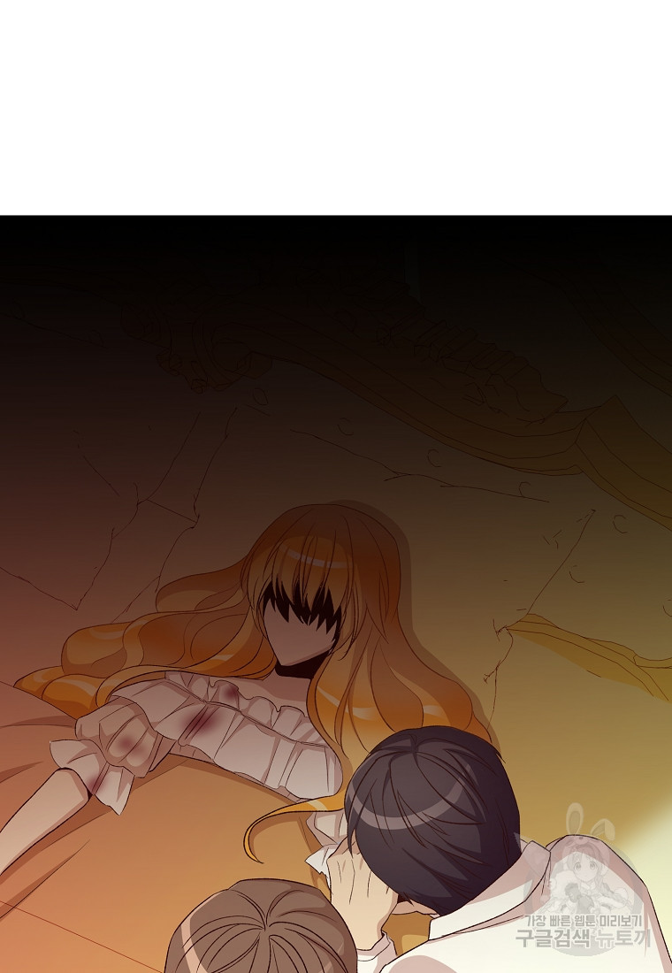 1679428041060l2dnnygd96p.jpeg