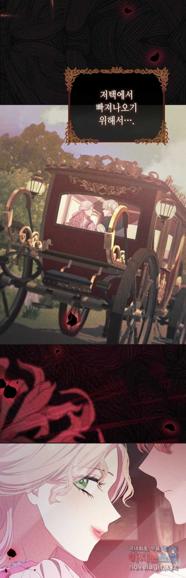 1679428284550jlr0wonijzn.jpeg