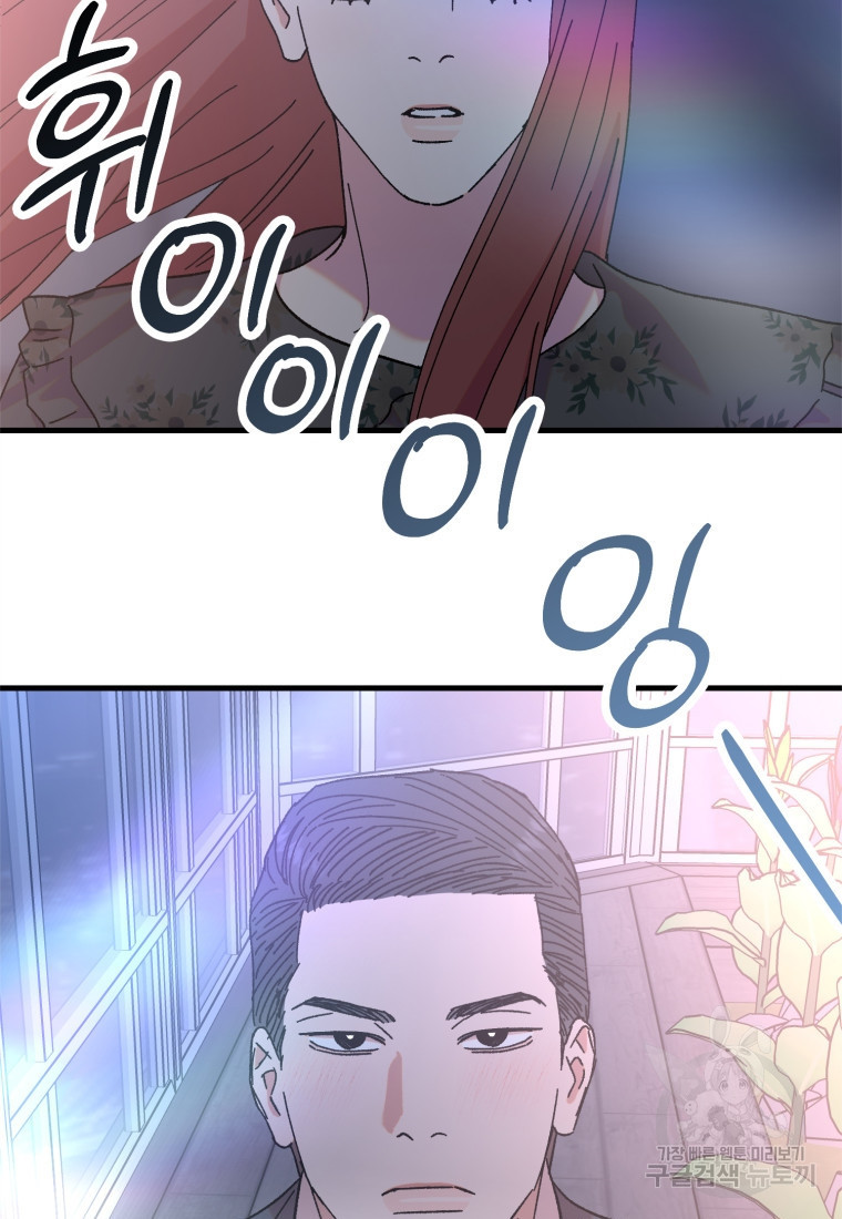 1679427531351t0vm4f4kt3.jpeg
