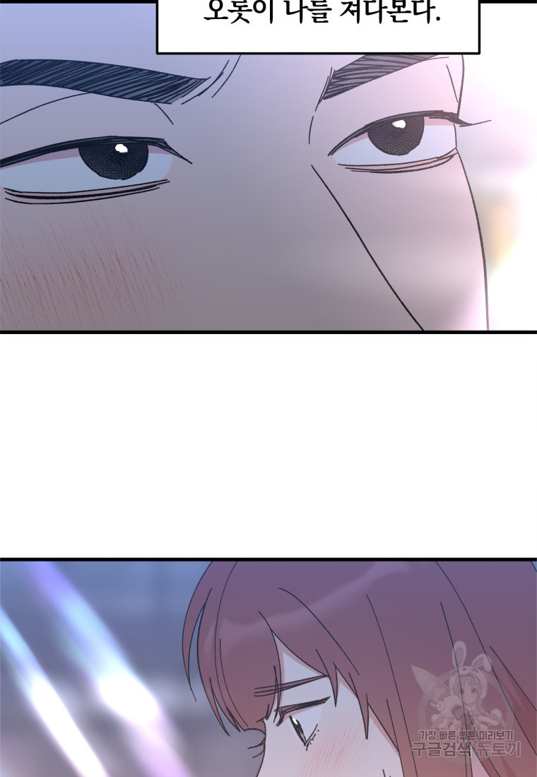 1679427532417qrmpd9aypro.jpeg