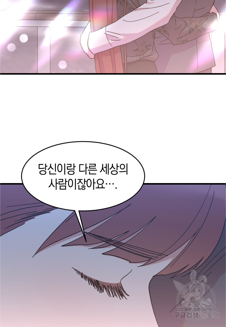 16794275409861t7hdcwy4nk.jpeg